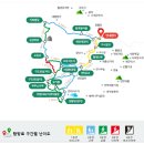 DMZ 펀치볼 둘레길(평화의 길 걷기 투어) 예약, 코스, 숙소정보