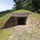 능산리 고분군 1호분 위 이미지