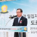 용정1리 이미지