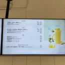 브레댄코(부천소사점)