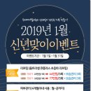 두리의원 이미지