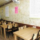 윤다원집밥 이미지