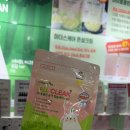 울산역로 | 2025년 9월 울산경남베이비페어 유에코 다녀온 후기