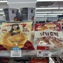 GS25 광주GS점 네이버블로그