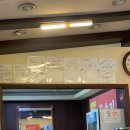 원재순할머니국수집 이미지