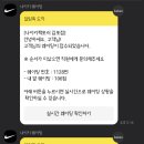 아디다스현대아울렛 네이버블로그