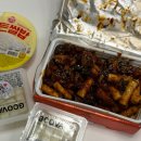 경기도 수원시 권선구 권선로 564 (세류동) | [지코바 수원세류1호점] 치밥 배달 후기｜치밥세트 + 무뼈닭발사리 추가 내돈내산