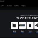 디비(DB)PC 네이버블로그