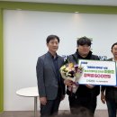 대동테크 농민신문