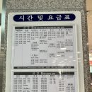 경동로(서) 이미지