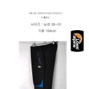 밀레-컬럼비아 쉘러,로우알파인 남성 등산 춘추 바지 이미지