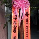 안산대안교육센터 이미지