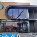 스타벅스 사하장림DT점 이미지