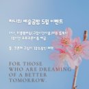 차니의예술공방 네이버블로그