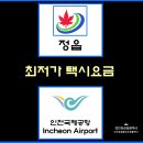 상신경1길 이미지