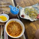 한강스파24시 사우나 이미지