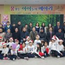 와룡성심지역아동센터 이미지