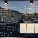 경산중방동우체국 이미지