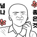 금와목장 이미지