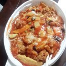 아심떡볶이 네이버블로그