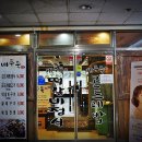 배두둑마을 이미지