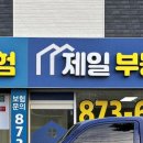 샵앤샵(shop & shop)