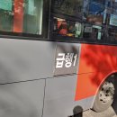 세진슈퍼 네이버블로그