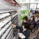 세븐일레븐 삼전레이크점 이미지