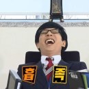 자이헤어겔러리