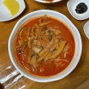 짬뽕주의 | 울릉도 현포 맛집 | 현포교동반점_웨이팅 주의사항 많음 짬뽕 중화비빔밥 메뉴추천 솔직후기