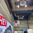 (주)D&A | 2025 제 24회 서울 카페쇼 A~D홀까지 모든 후기!양손 무겁게 집으로 옴!