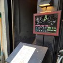 꿈나무공원 화장실 이미지