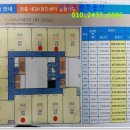 이삭노래연습장 이미지