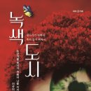 비앤피컬쳐 이미지