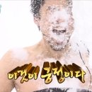 5-7세 사고력수학 학원 어디가 좋을까? 아이에게 맞는 학원 고르기