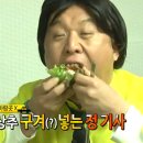 형제기사식당 이미지