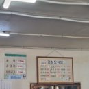 (주)네오부동산중개법인 이미지