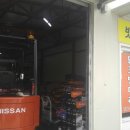 제주밧데리 이미지