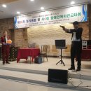 한국마술연합회 이미지