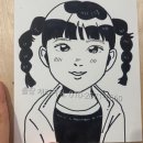 캐리커쳐 이미지