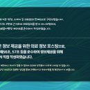 대구한의원 네이버블로그