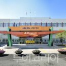 순천시청 이미지