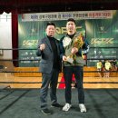 국관장체육관 이미지