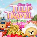 낙동강관리본부 화명생태공원 4 이미지