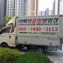 해바라기홈케어 이미지