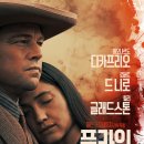 스피드플라워 이미지