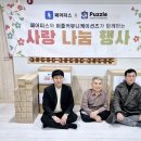 브니엘 이미지