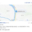 은찬공인중개사사무소 이미지