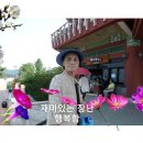 제이피지