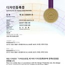 에이앤비